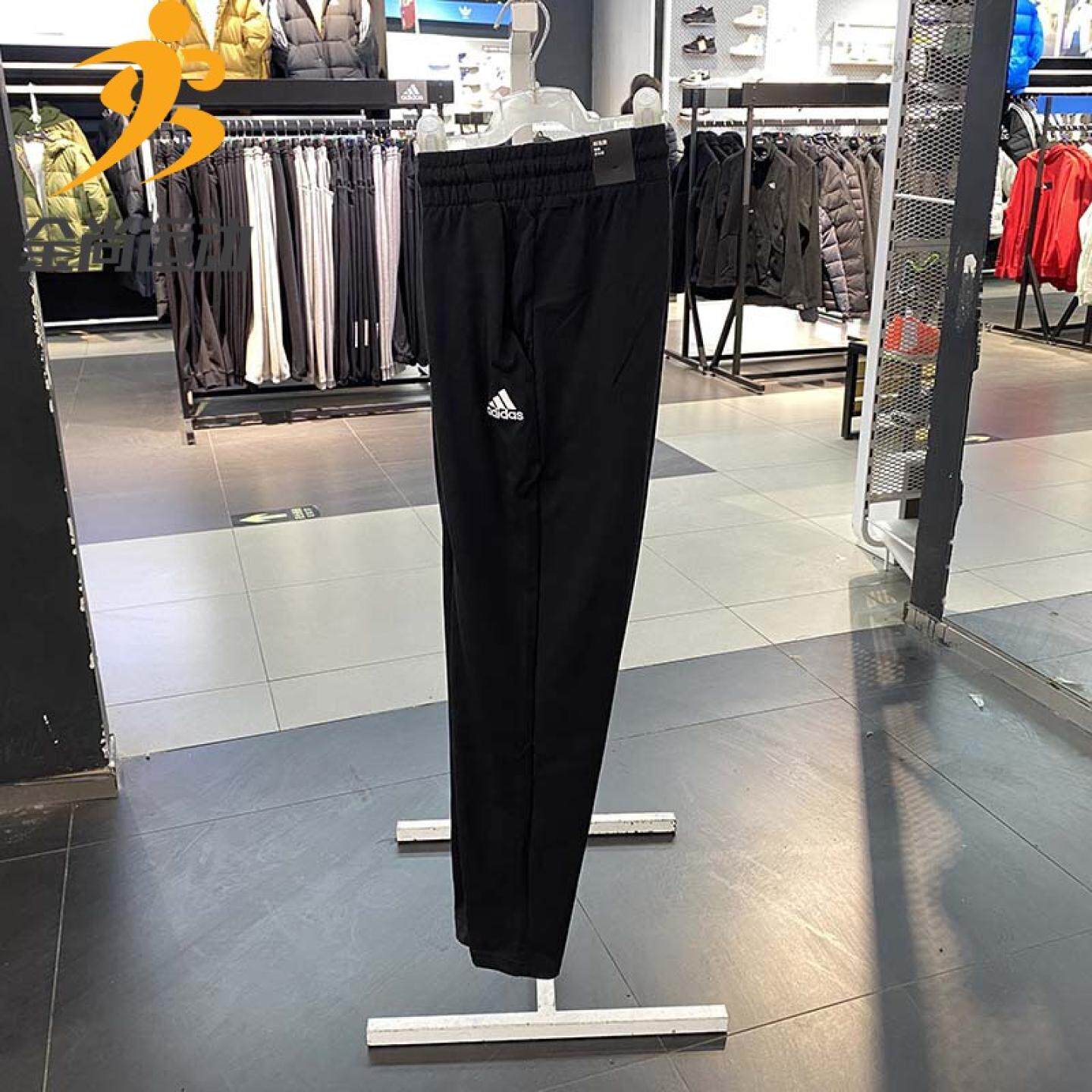 阿迪达斯裤子男裤2023春季