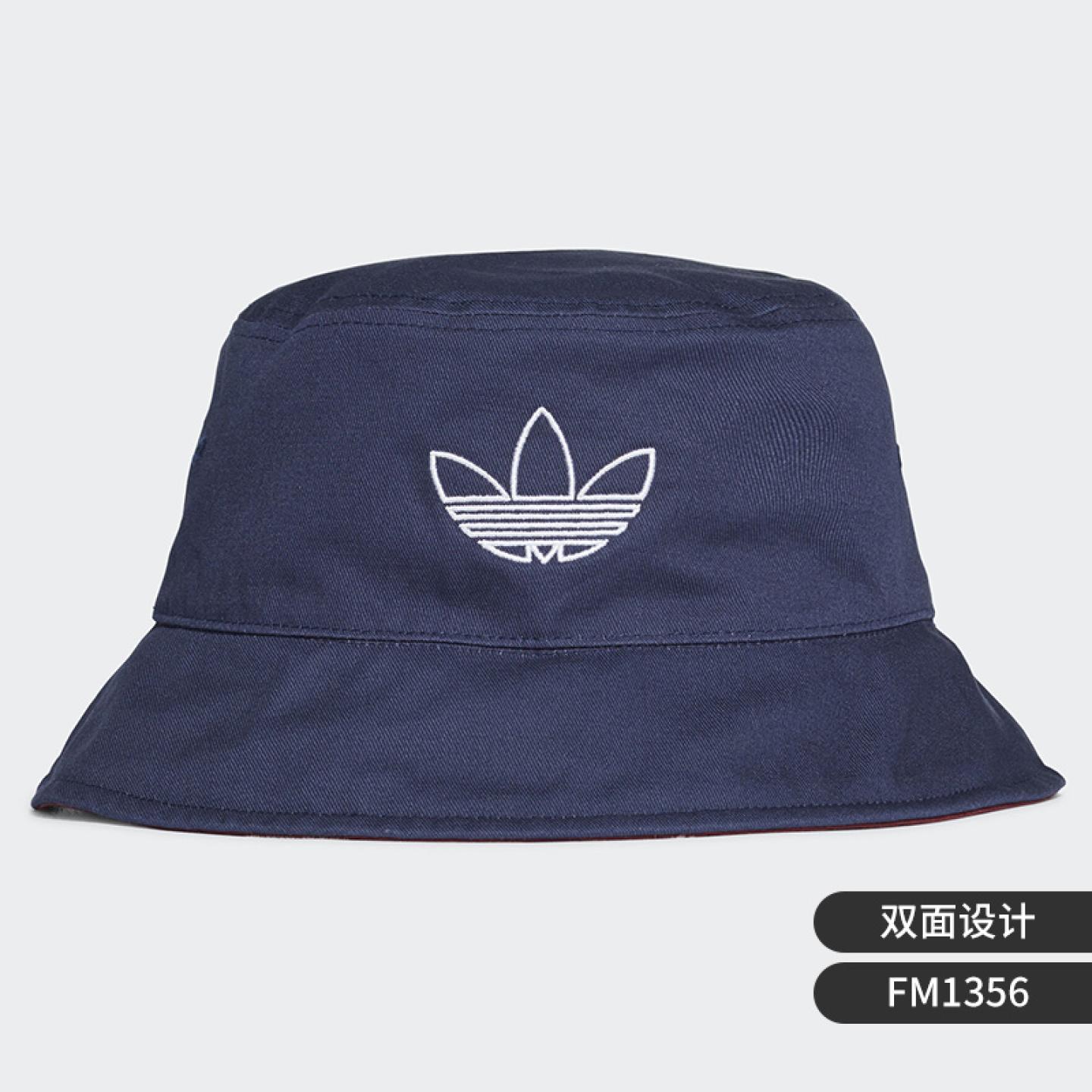 阿迪达斯男女帽子新款渔夫帽