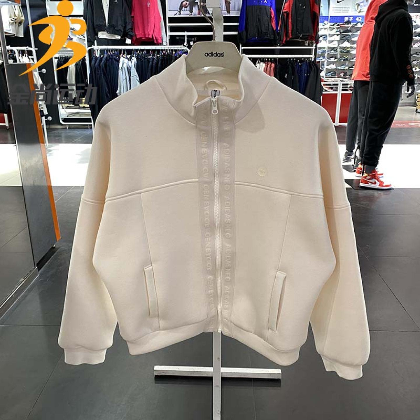 阿迪达斯女外套2019跑步休闲运