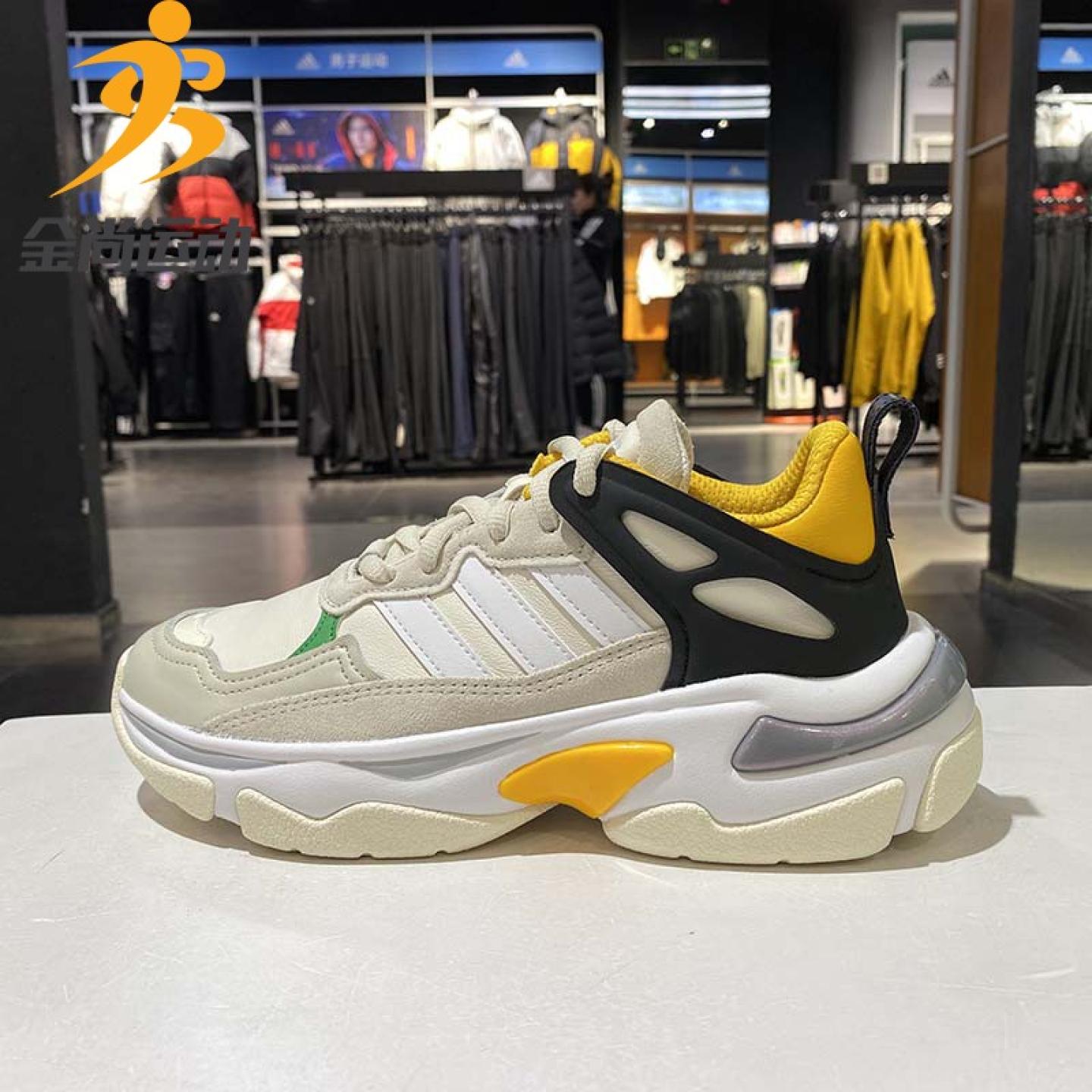阿迪达斯运动鞋老爹鞋fy6639