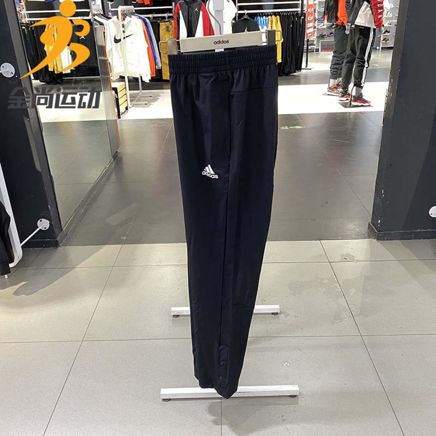 阿迪达斯裤子男裤运动裤gl2368