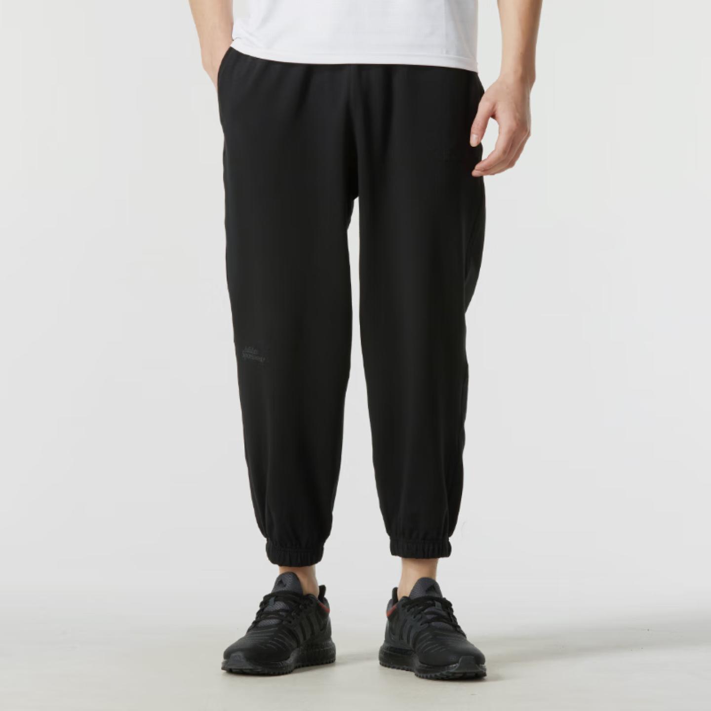 阿迪达斯男裤休闲梭织长裤