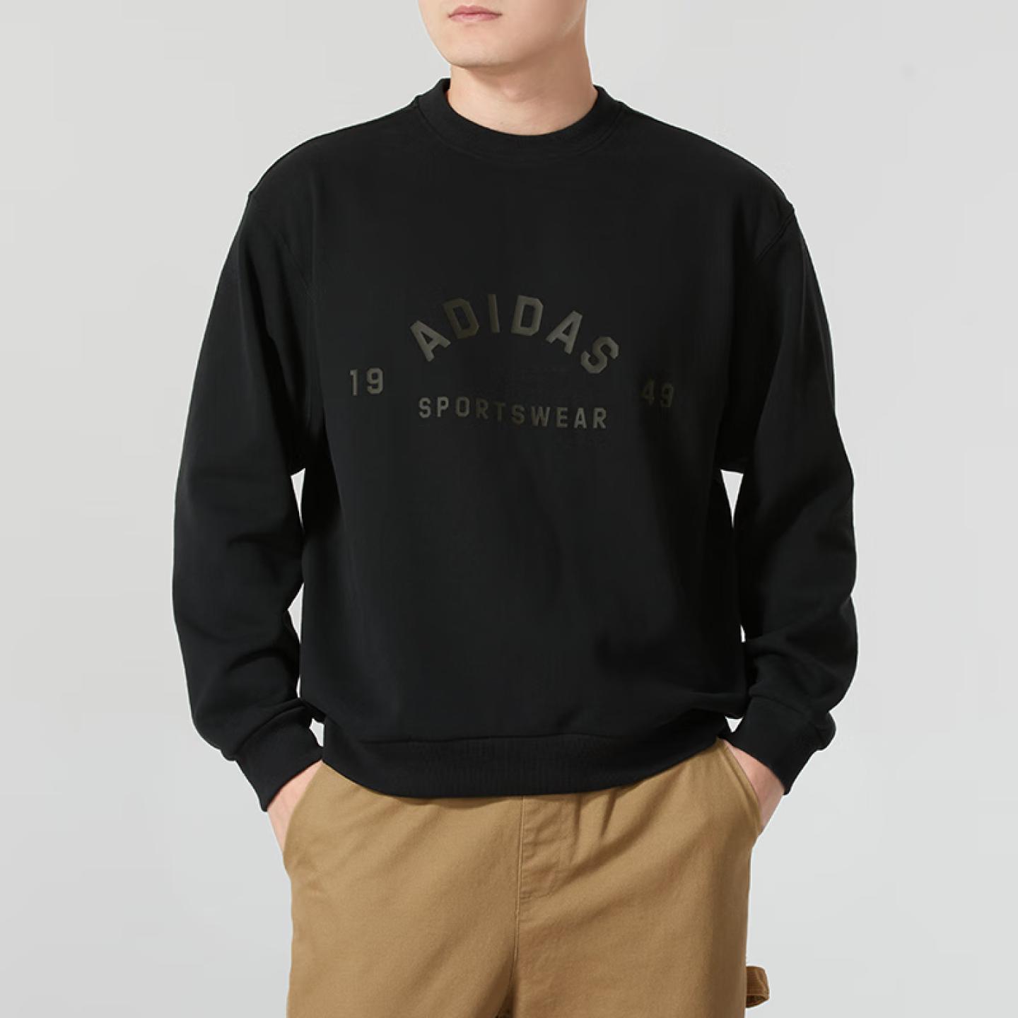 阿迪达斯男装卫衣2024冬季