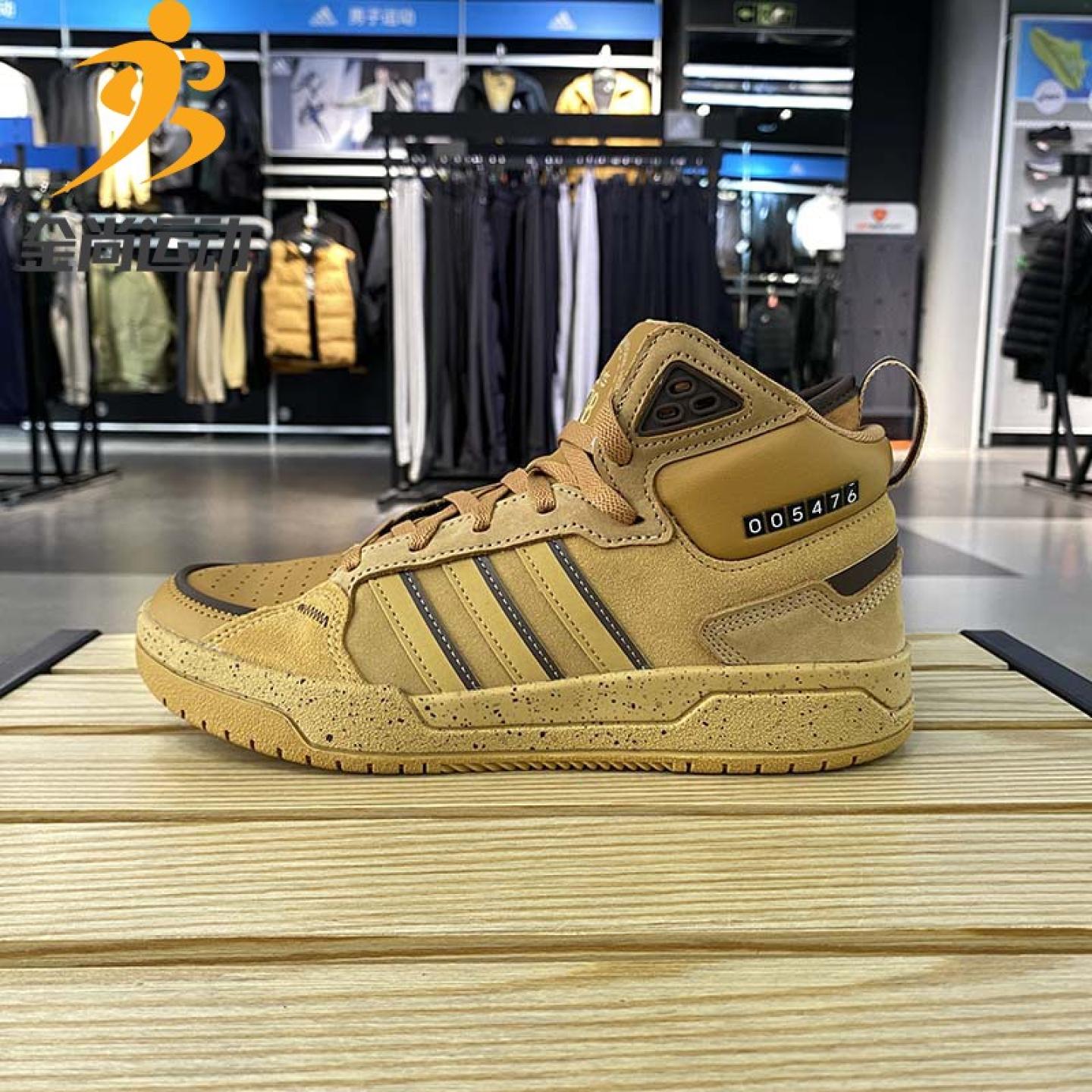阿迪达斯男鞋女鞋2022冬季