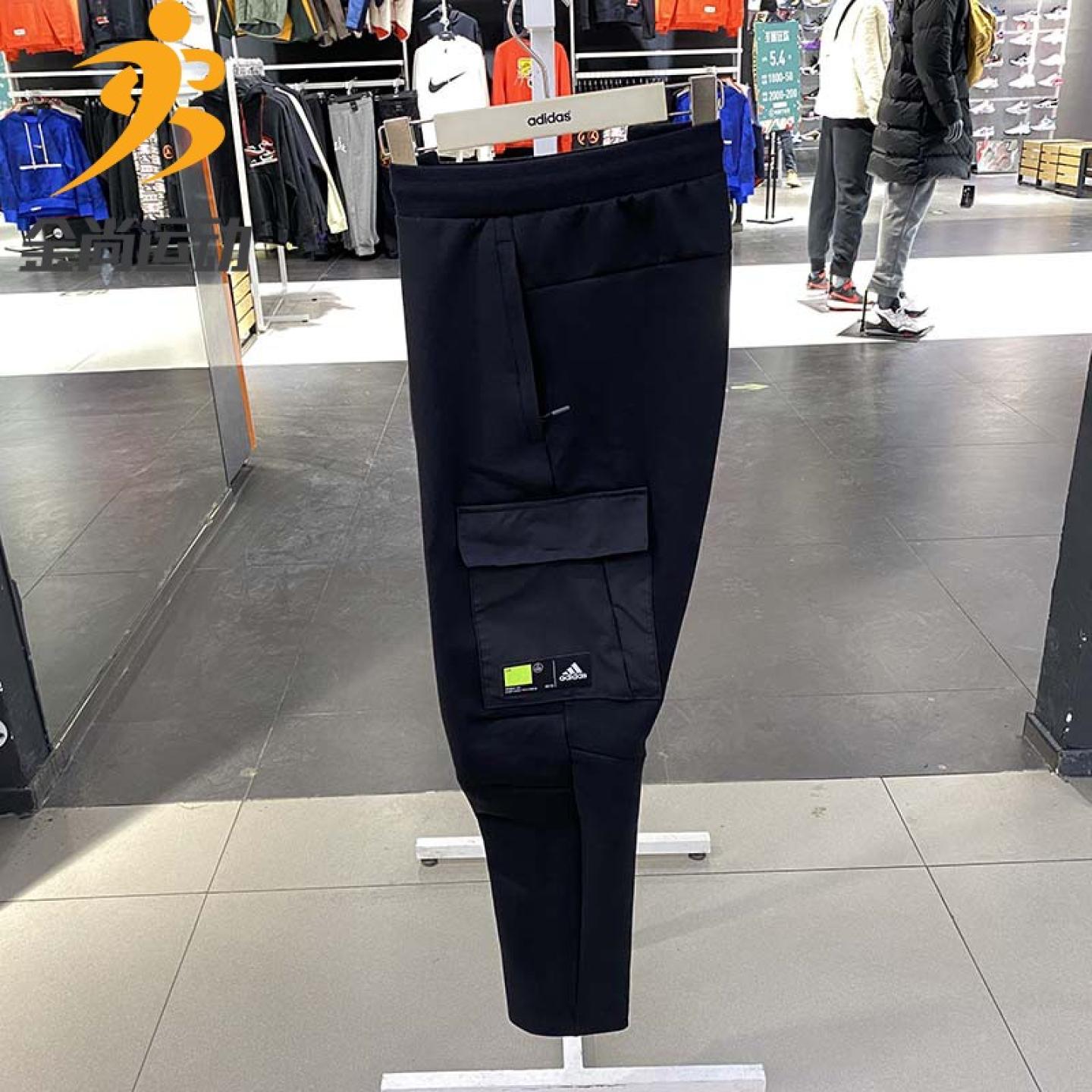 阿迪达斯运动裤春季新款gp0949