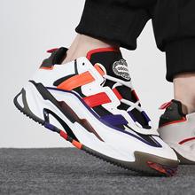 adidas阿迪达斯男鞋女鞋2023夏季新款运动透气轻便休闲跑步S24182