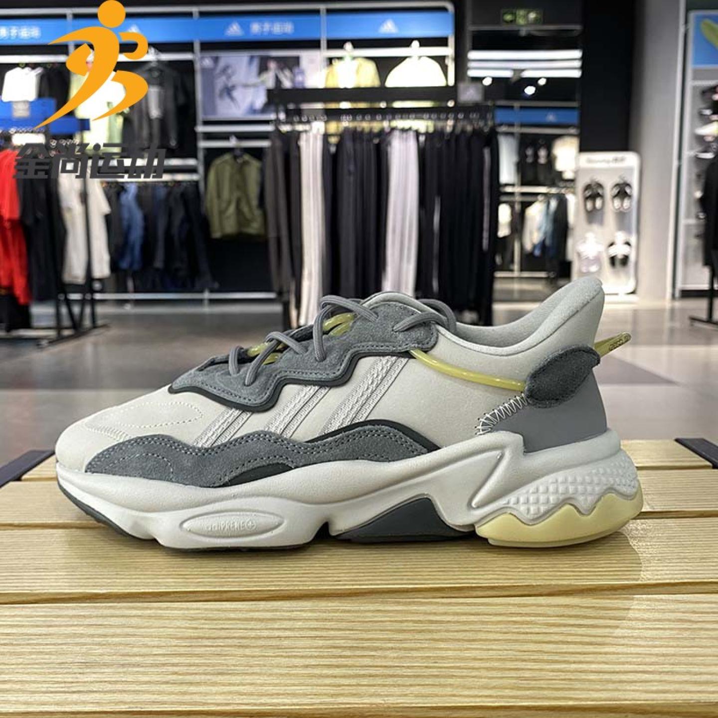 阿迪达斯三叶草2022gw4433男女