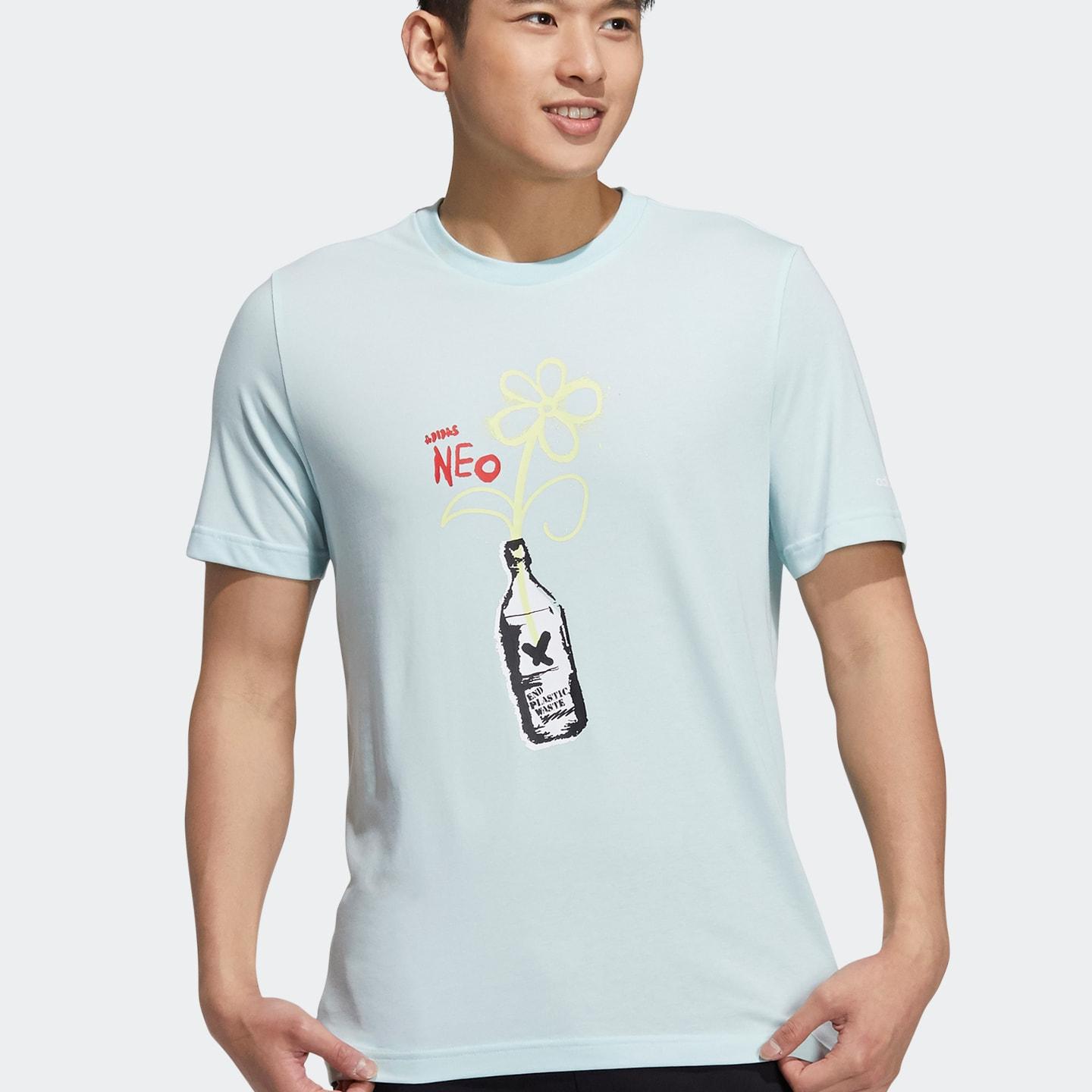 阿迪达斯NEO男2022夏运动短袖