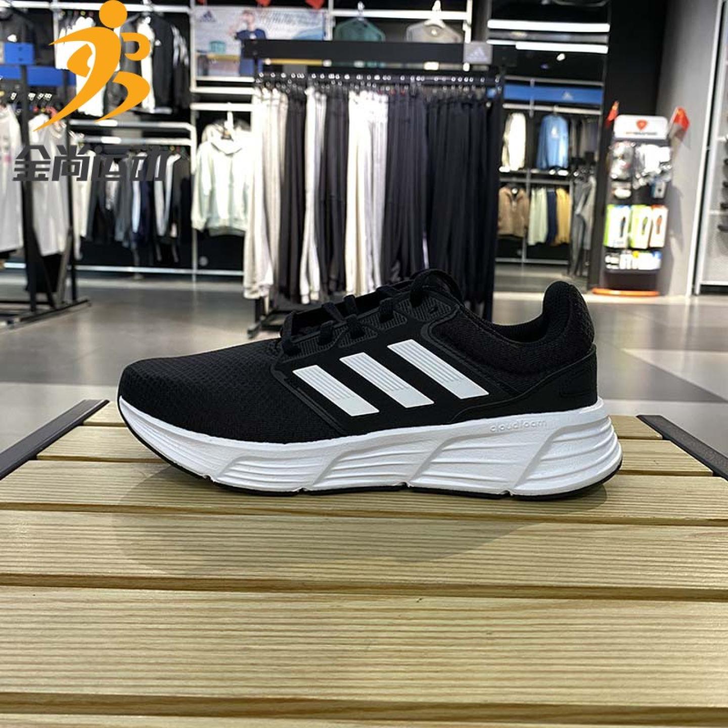 阿迪达斯男鞋2022秋季新款运动