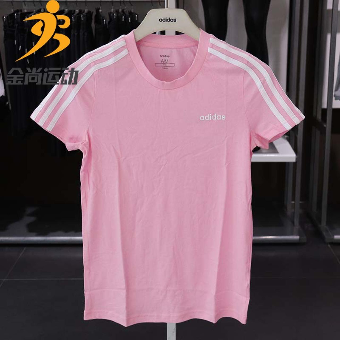 阿迪达斯女装透气du0633短袖t恤