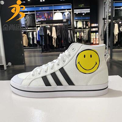 夏季高帮轻便帆布休闲鞋