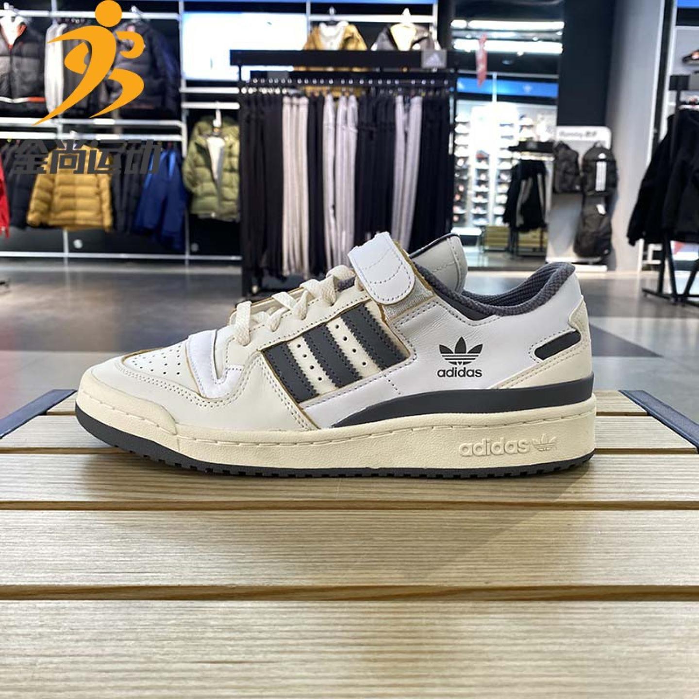 阿迪达斯三叶草板鞋男女新款