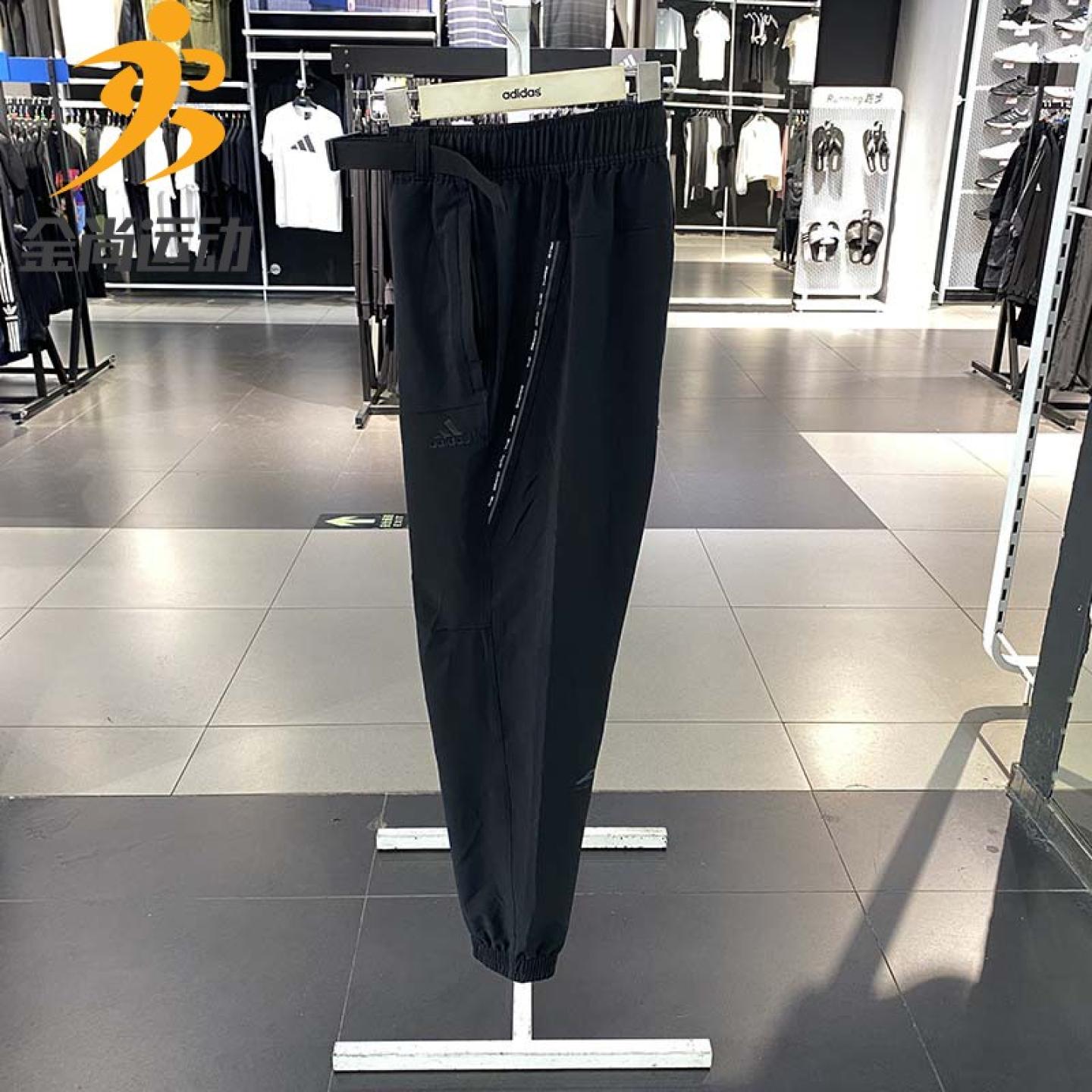 s阿迪达斯男裤2022新款跑步