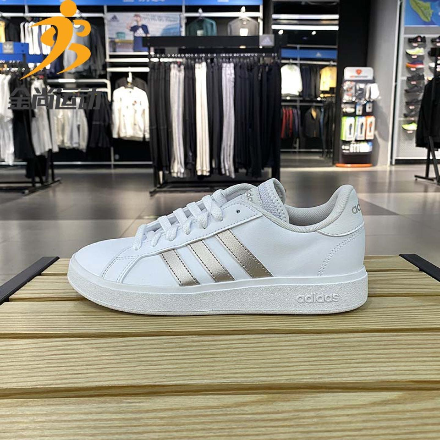 阿迪达斯正品运动鞋女2022秋季