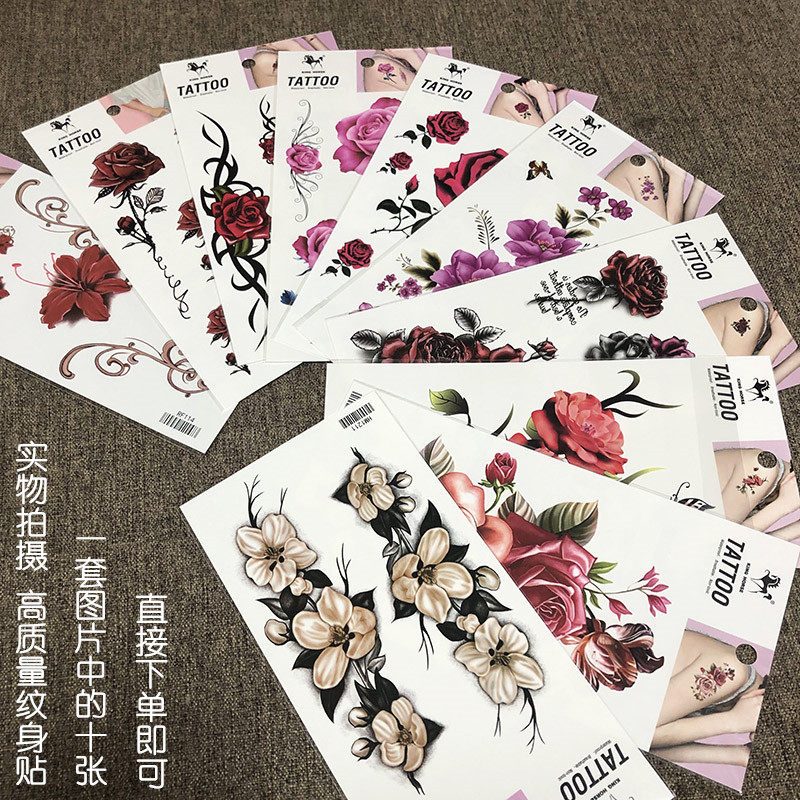 10张一套纹身贴防水女持久性感红玫瑰花剖腹产遮疤痕彼岸花纹身贴