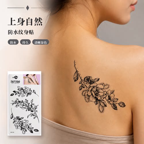 一份3张 纹身贴防水女持久仿真临时可卸除花朵藤蔓B1565