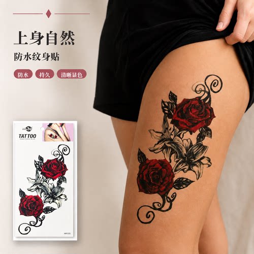 纹身贴防水女持久仿真临时可卸除玫瑰花B1370