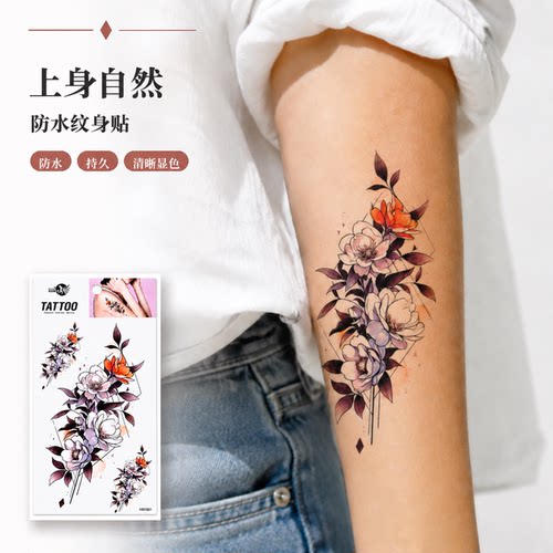 一份3张 纹身贴防水女持久仿真临时可卸除花朵图案B1681