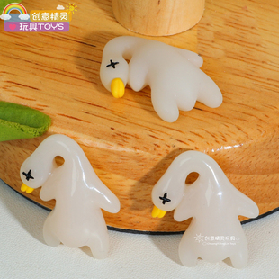 一只会红温 烤鸭变色烤鸭遇光紫外线会变色有趣恶搞烧鸭小玩意