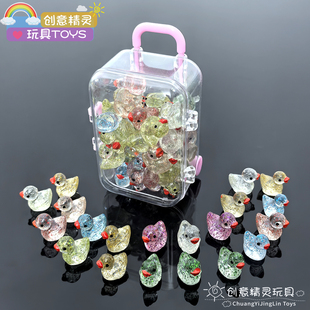 迷你闪粉彩色小鸭子玩具桌面摆件小物件微缩小玩意小东西动物模型