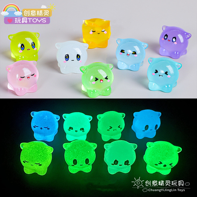 神奇派对卡通艾比夜光可爱