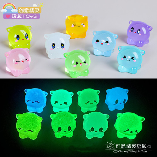 神奇派对卡通艾比夜光可爱