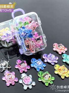 一盒哪咤敖丙爆闪小乌龟对对碰迷你全班分享小礼物男孩女孩伴手礼