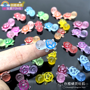 网红爆款夜光彩色小乌龟树脂仿迷你乌龟摆件儿童玩具礼物新款发光
