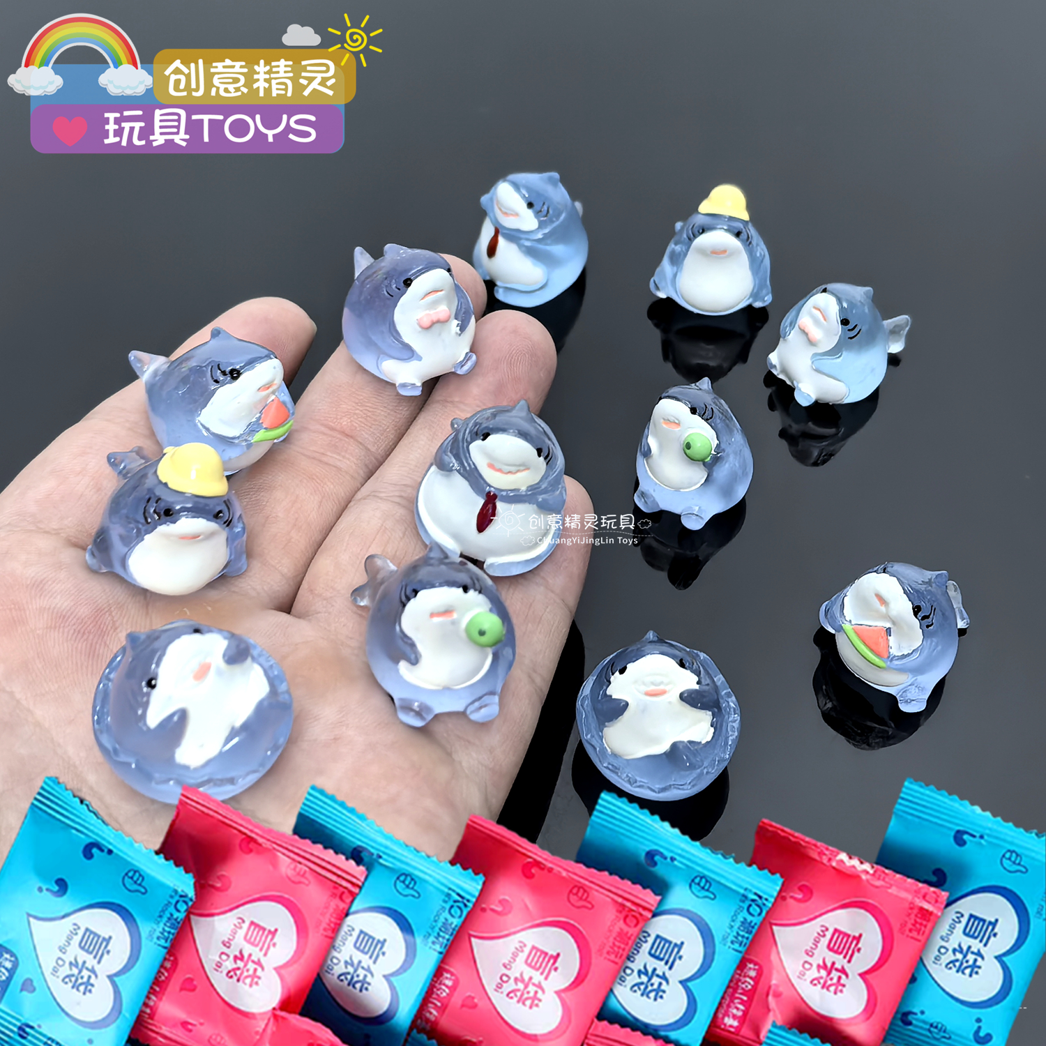 盲袋迷你夜光卡通小鲨鱼