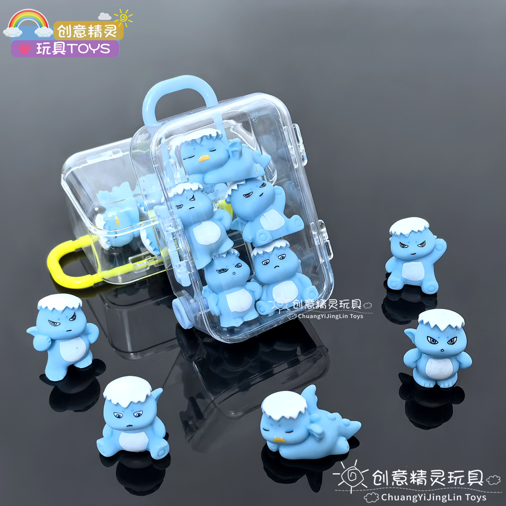 迷你卡通爆爆龙小恐龙发光玩具