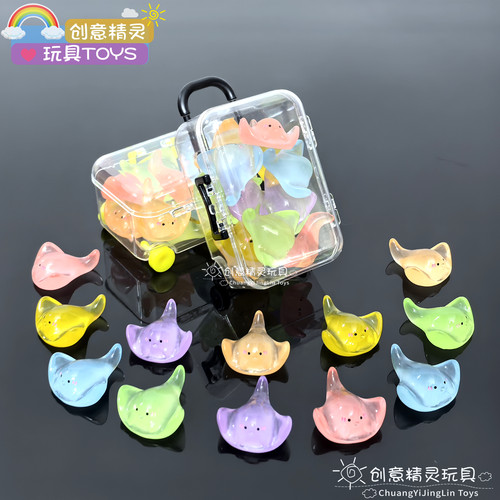 夜光鳐鱼魔鬼鱼摆件海洋动物模型