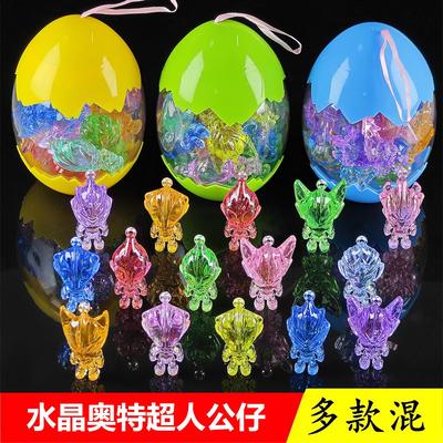 水晶超人奥特宝石玩具英