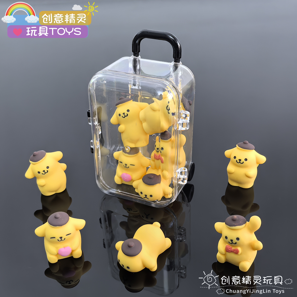 可爱卡通布丁狗夜光小玩