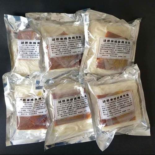 450g/袋云南麻辣味真空粗米线