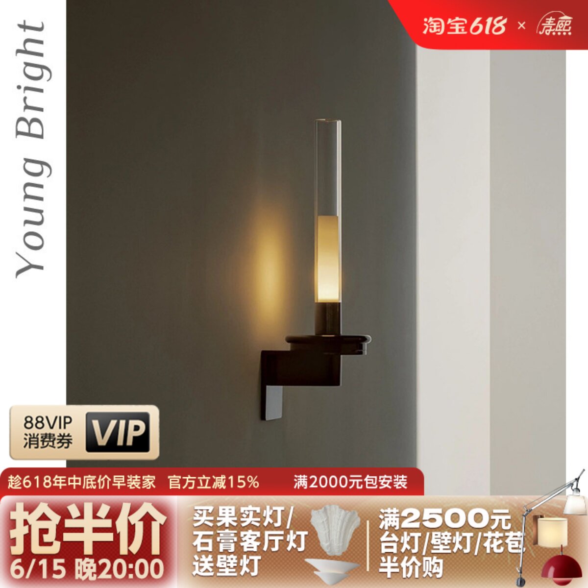 法式复古走廊壁灯 西班牙可拆卸充电灯具 适用于客厅的铁艺壁灯