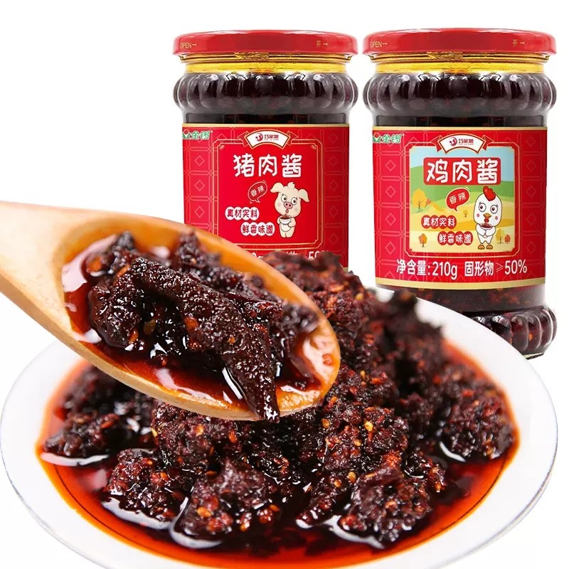 金锣肉酱猪肉酱拌饭酱下饭酱鲜辣酱鸡肉酱炒菜家用,粮油调味/速食/干货/烘焙,酱类调料,淘宝优惠券,粉丝福利购,淘宝优惠卷