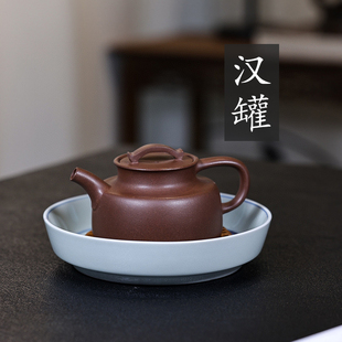 紫砂家用纯手工制作原矿优质底槽清汉罐小品壶紫砂壶160cc