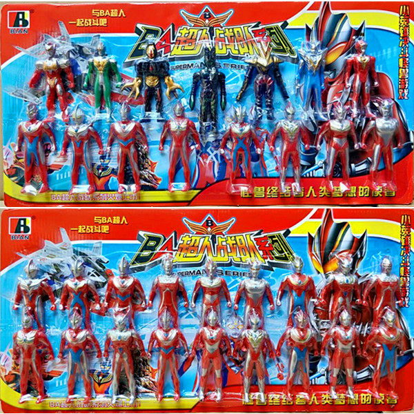 宇宙战士奥特曼家族套装变身召唤器模型奥特蛋怪兽超人机器人玩具