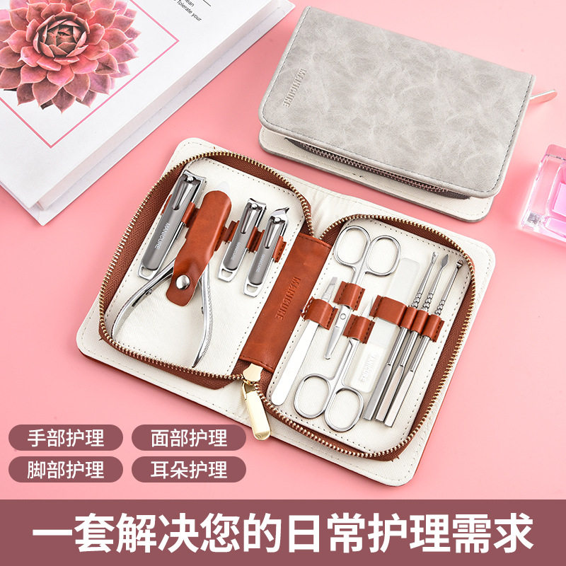 新款不锈钢指甲刀套装指甲剪美甲工具7件套高档指甲钳皮套批发