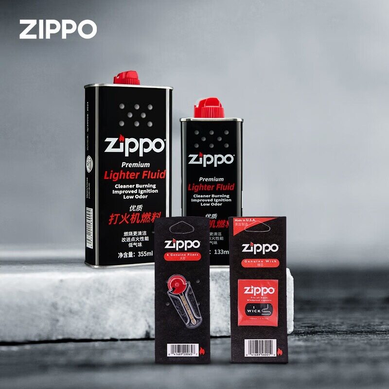 Zippo打火机之宝正品煤油火石棉芯配件燃油打火机煤油高级