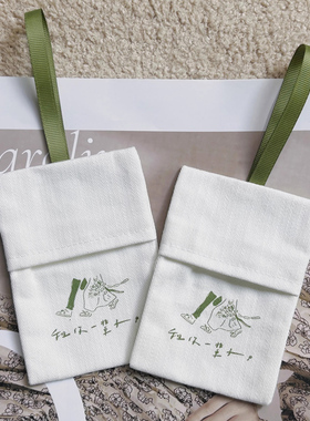 定制LOGO香薰袋礼品珠宝棉布袋