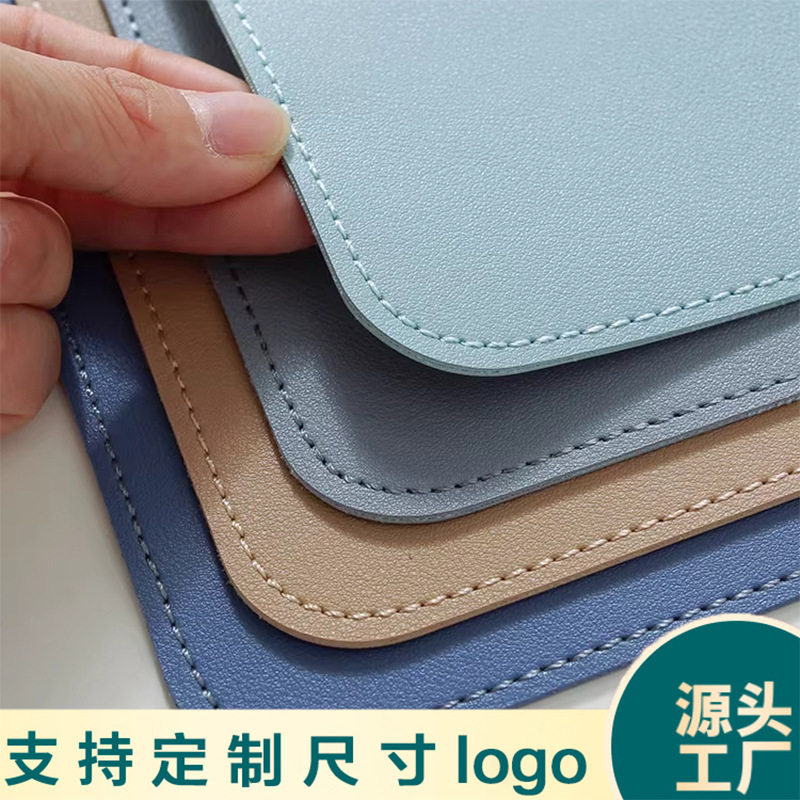 超大号防水防油麂皮绒办公桌垫