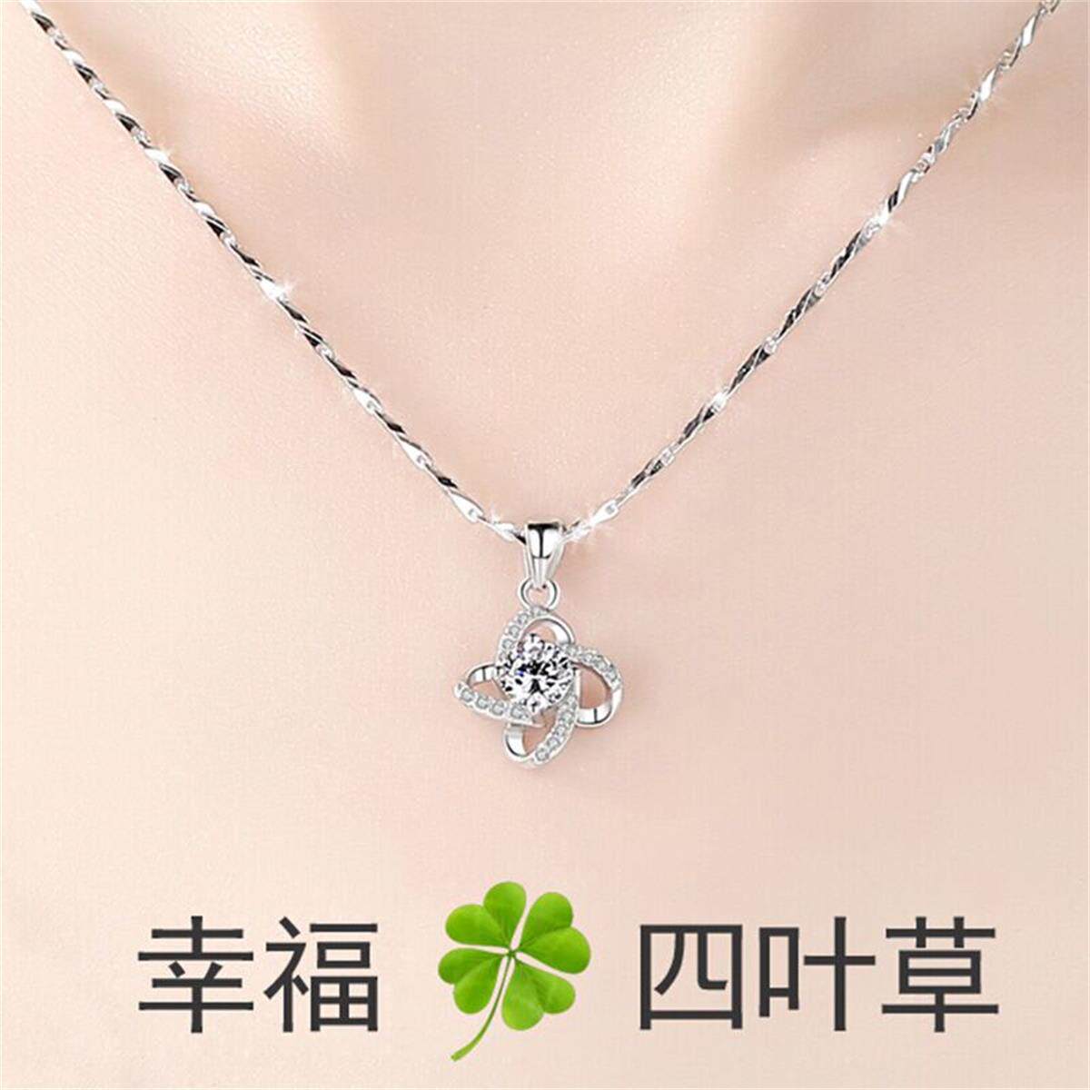 今日秒杀银项链锁骨链女送女友生日礼物简约百搭四叶草气质吊坠