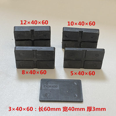 60*40塑料垫块垫片实心装配式建筑塑料垫块标高调节硬塑料