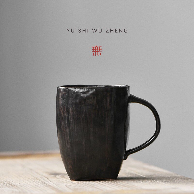 创意方形陶瓷马克杯 侘寂手作300ml大号粗陶水杯咖啡杯 餐具杯子