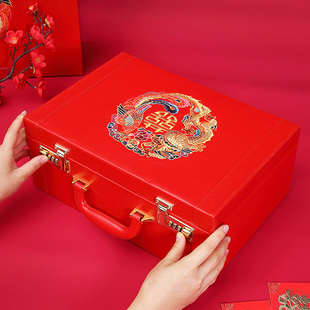 结婚礼金盒提亲聘礼箱彩礼钱盒子装万元红包订婚用品大全10万箱子