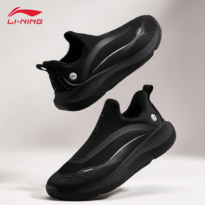 Lining男鞋网面透气鞋秋冬新品