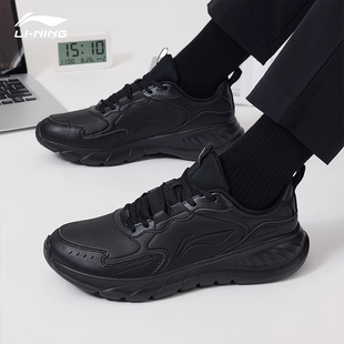 李宁运动鞋男鞋2025秋冬款百搭黑色户外防泼水皮面慢跑鞋休闲鞋子