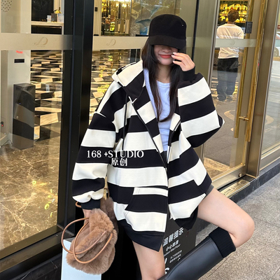 黑白条纹撞色拉链连帽开衫卫衣外套女2025新款爆款春秋宽松慵懒风