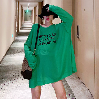 欧洲站 欧货大版长袖面膜t恤女宽松中长款大码上衣冰丝绿色防晒衣